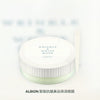奧爾濱 ALBION 緊致抗皺美白保濕眼膜 60pcs Wrinkle & White mask