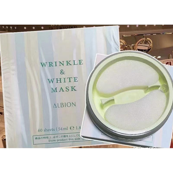 奧爾濱 ALBION 緊致抗皺美白保濕眼膜 60pcs Wrinkle & White mask