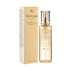 Cdp 鉑鑽凝亮柔膚水 Cle de peau Hydro-Softening Lotion 170ml #cpb