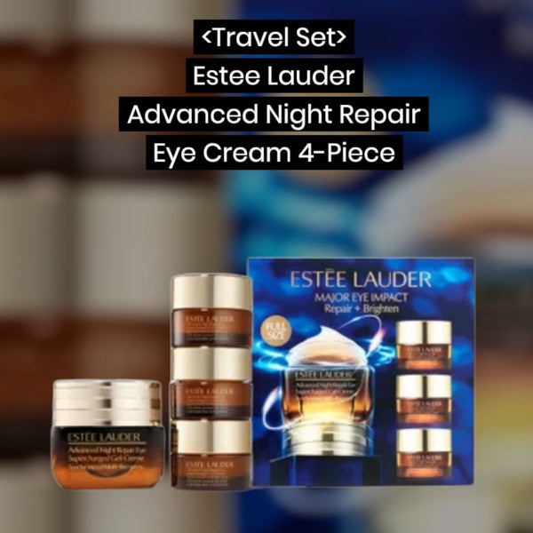 <Travel Set> 雅詩蘭黛抗藍光眼霜3+1套裝 Estee Lauder Advanced Night Repair Eye Cream 4-Piece Skincare