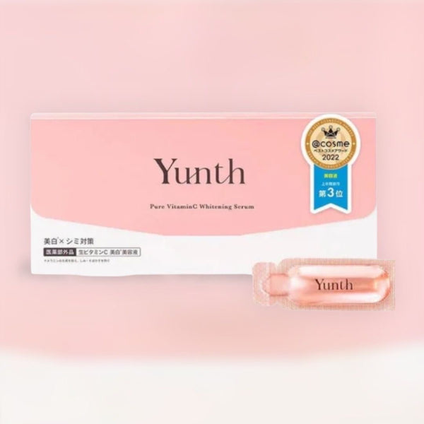 日本 Yunth 一滴白 100%高純度維他命C美白祛斑導入精華 一盒28包