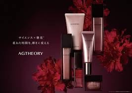 日本AXXZIA曉姿 冰川玫瑰三抗卸妝乳 曉姿新品🆕冰川玫瑰系列 Agtheory Deep Cleansing Gel 120g