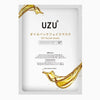 日本🇯🇵UZU Oil Facial Mask 10pcs 新款 養滋油面膜 2028.1