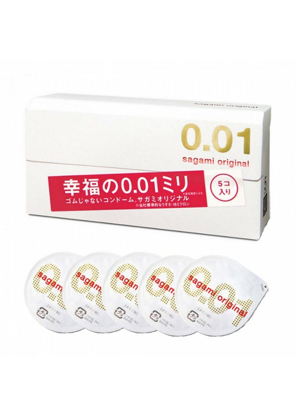 日本 SAGAMI 相模 幸福 0.01MM安全套5片裝(白盒)