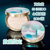 資生堂 SHISEIDO 心機蜜粉2024版 25g