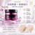 Attenir Dress Lift Night Cream 35g