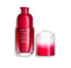 Shiseido 資生堂 🆕紅妍肌活眼部精華 <第三代> 15ml Ultimune Power Infusing Eye Concentrate #紅腰子 #解決粗糙 #浮腫 #乾紋 #黑眼圈🐼