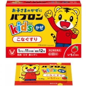 日本大正制藥 Pabron 兒童感冒顆粒草莓味 12包 新包裝