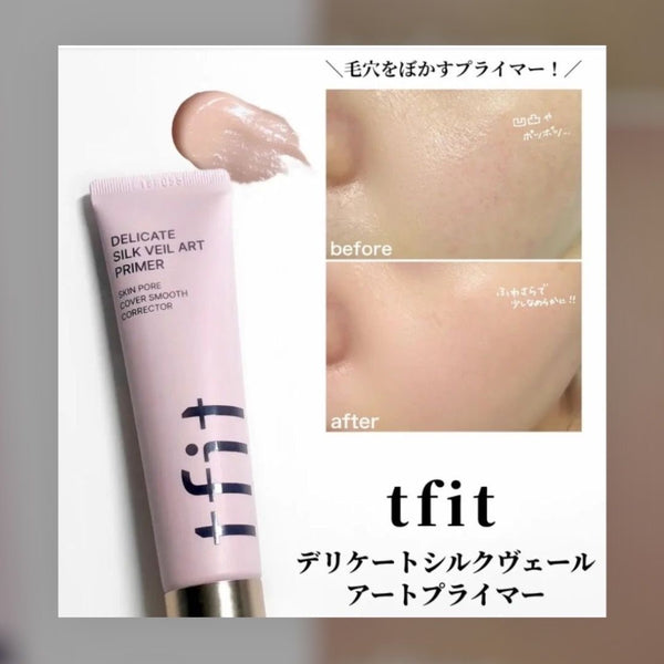 韓國 tfit 絲紗藝術零毛孔底妝霜30ML tfit Delicate Silk Veil Art Primer 30ml