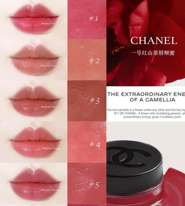 Chanel N1 Red Camellia Lip And Cheek Balm 6.5G 香奈兒 一號紅山茶花胭脂唇霜