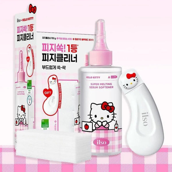 Hello Kitty x Ilso 限量特別版 🇰🇷黑頭粉刺必試款-溶解皮脂收毛孔導出液套裝
