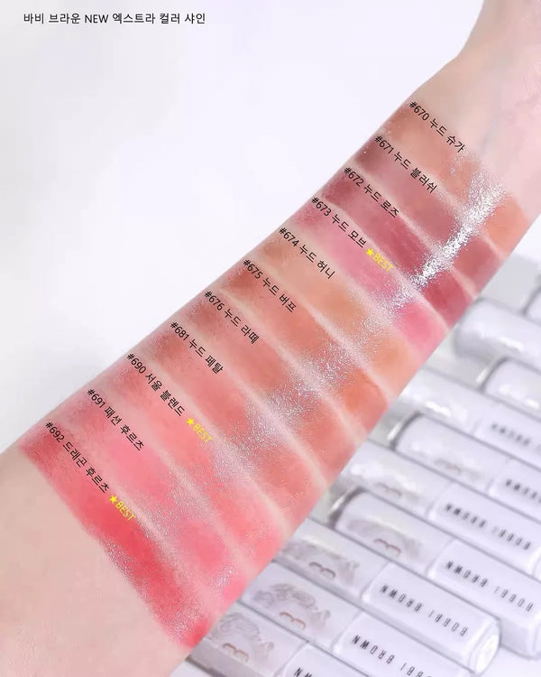 Bobbi Brown Extra Color Shine 晶鑽漾色盈潤唇膏 3g #673 Nude Mauve