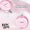 Chanel 2025🆕新推出 Chance Eau Tendre 香奈兒邂逅柔情精華油 150ml #香氛精華油
