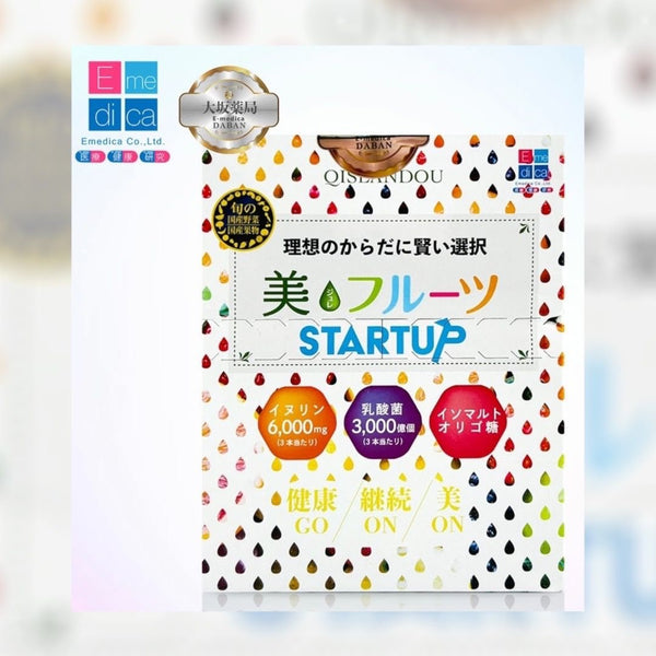 Emedica抗糖 乳酸菌果凍 30pcs 水果、蔬菜混合果凍 Made in Japan