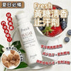 Fresh 馥蕾詩黃糖清香走珠止汗劑 30ml <sample size> / 75ml