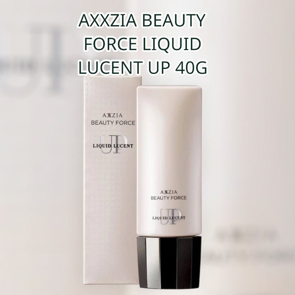 AXXZIA BEAUTY FORCE LIQUID LUCENT UP 曉姿 御顏晶採極光透感粉底液 40G