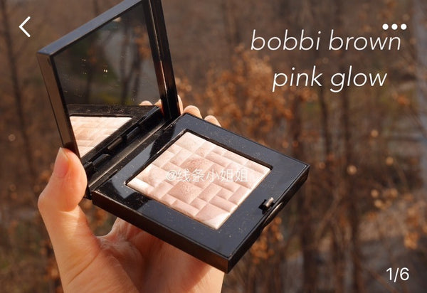 🈹Bobbi brown Highlighting Powder 4g #水光肌 #美肌光影粉 Exp.: 2026.9 Pink glow