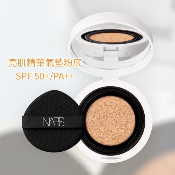 💓超強水光肌 Nars 亮肌精華氣墊粉底 SPF 50+/PA++ 11g Light reflecting serum cushion foundation with case #Mont Blanc #Seoul