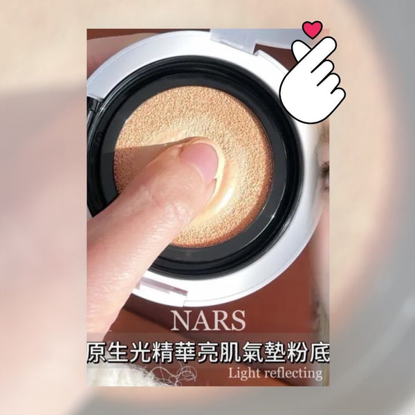 💓超強水光肌 Nars 亮肌精華氣墊粉底 SPF 50+/PA++ 11g Light reflecting serum cushion foundation with case #Mont Blanc #Seoul