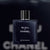 💥100ml靚價‼️Chanel 香奈兒 Bleu 蔚藍香水 濃香 EDP Eau de Parfum 100ml