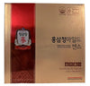Jung Kwan Jang 正官庄 紅參精華口服液禮盒裝 #Mild Sense Up 高麗蔘 30x10ml