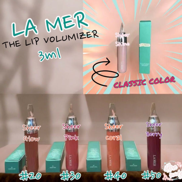 La Mer The Lip Volumizer 豐盈唇彩精華 7ml #提供豐盈、水潤和修護功效