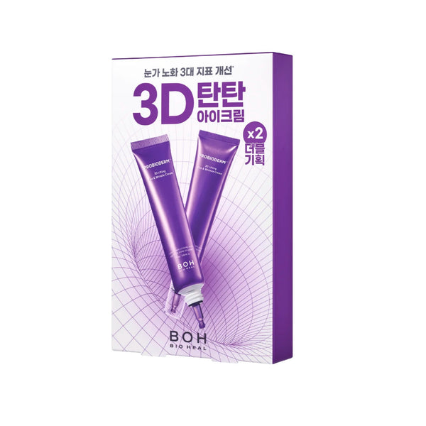 Bio Heal BOH 益生菌3D抗皺緊緻眼霜 25ml*2 Probioderm 3D Lifting Eye & Wrinkle Cream #主打改善細紋 #眼袋 #黑眼圈等眼周三大老化跡象
