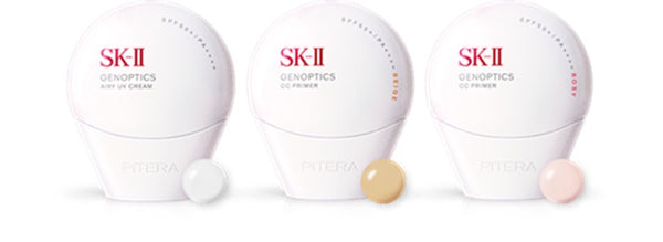 SK II 5合1 光蘊輕透防曬 SPF 50+/ PA++++ 防曬小白球 Genoptics airy uv cream