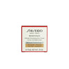 Shiseido 深層滋養抗皺眼霜 15ml Benefiance Wrinkle Smoothing Eye Cream