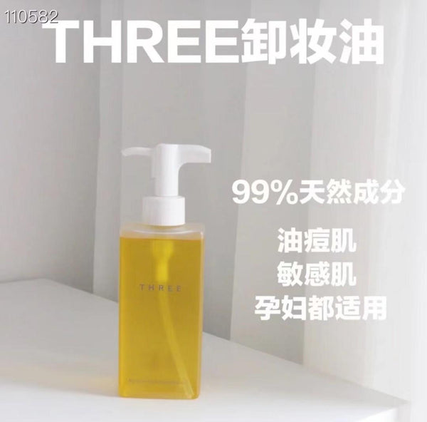 Three 小三天然植物平衡卸妝油 Balancing Cleansing Oil 185ML