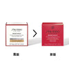 資生堂 Shiseido 盼麗風姿抗皺眼霜 小雷達眼霜 15ml Shiseido Benefiance Wrinkle Smoothing Eye Cream