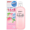 熱賣桃子水!👉🏻熱痱、尿布疹、濕疹有快速修復作用👈🏻日本 PIGEON貝親 嬰兒桃葉精華爽身液 200ml