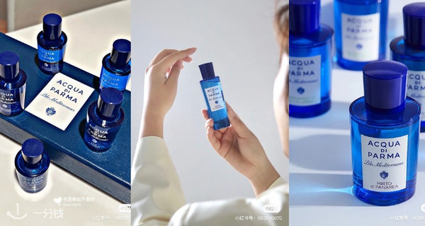 Acqua Di Parma 桃金娘加州桂淡香水 30ml💙 Mirto Di Panarea Eau De Toilette