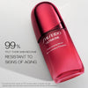 Shiseido 4th Generation New and Improved Ultimune Power Infusing Concentrate
