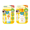 KISS ME Mommy UV mild gel小熊 親子溫和防曬凝膠 SPF33+ PA+++ 100g