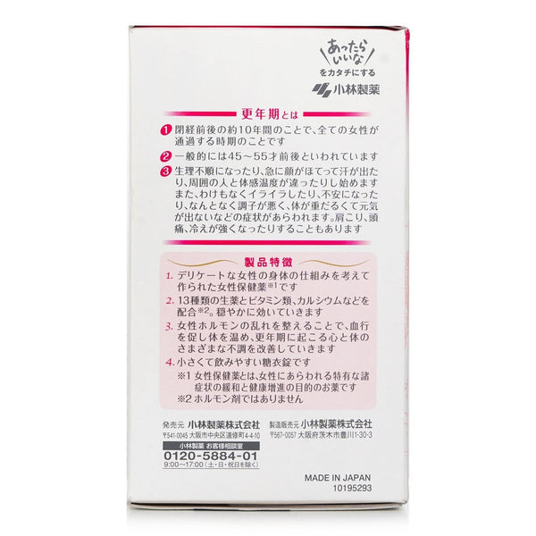 小林製藥 命之母 女性更年期調理保健藥(70天) - 840粒 Women's Menopausal Conditioning Health Care Medicine (70 Days) - 840 Capsules