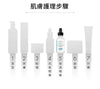 SkinCeuticals Hydrating B5 水合維他命B5啫喱水 15ml