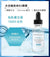 SkinCeuticals Hydrating B5 水合維他命B5啫喱水 15ml