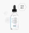 SkinCeuticals Hydrating B5 水合維他命B5啫喱水 15ml