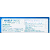 Shiseido資生堂 IHADA 無類固醇 青春痘藥膏 16g