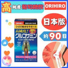 Orihiro 立喜樂 高純度氨基葡萄糖軟骨素 1500mg 900粒(90日分)