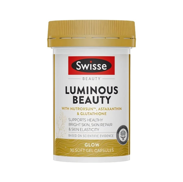 Swisse Luminous Beauty 亮膚御光雪肌亮膚精華丸 30粒