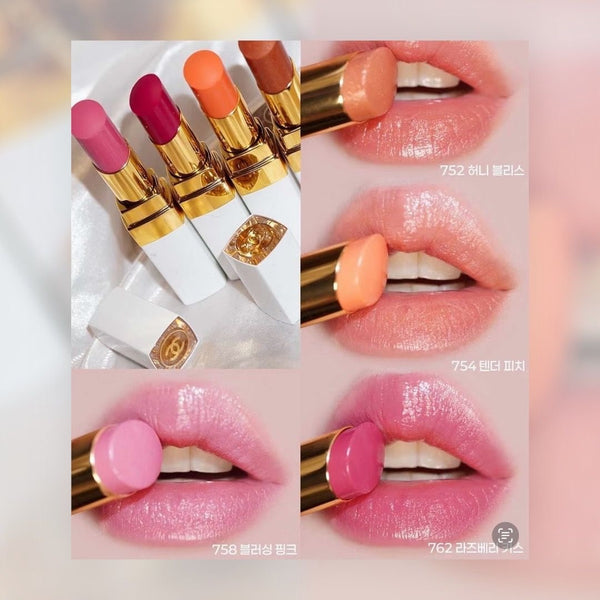 Chanel Rouge Coco Baume Hydrating Beautifying Tinted Lip Balm 3g 香奈兒COCO 水凝亮澤護唇膏