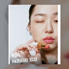 Chanel Rouge Coco Baume Hydrating Beautifying Tinted Lip Balm 3g 香奈兒COCO 水凝亮澤護唇膏