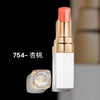 Chanel Rouge Coco Baume Hydrating Beautifying Tinted Lip Balm 3g 香奈兒COCO 水凝亮澤護唇膏