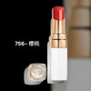 Chanel Rouge Coco Baume Hydrating Beautifying Tinted Lip Balm 3g 香奈兒COCO 水凝亮澤護唇膏