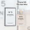Chanel N°5 髮香噴霧(35ml) 高顏值磨砂瓶 ✨淡雅高冷女神香 #hair mist
