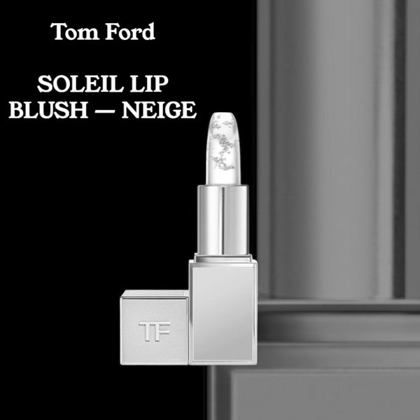 Tom Ford Soleil Lip Blush 2g 香檳銀箔潤唇膏# Neige