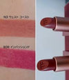 Tom Ford Rose Exposed Lip Colour3g 赤裸玫瑰限定唇膏 # Limited Edition