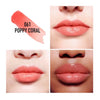 Dior Addict Lip Glow 誘惑煥彩潤唇膏 3.2g #New 誘惑煥彩潤唇膏 升級滋潤保濕